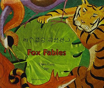 portada Fox Fables in Japanese and English (Fables from Around the World)