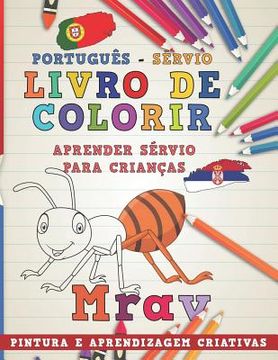 portada Livro de Colorir Português - Sérvio I Aprender Sérvio Para Crianças I Pintura E Aprendizagem Criativas