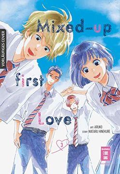 portada Mixed-Up First Love 03 (in German)