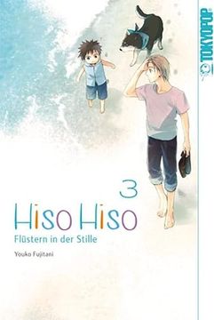 portada Hiso Hiso - Flüstern in der Stille 03 (en Alemán)