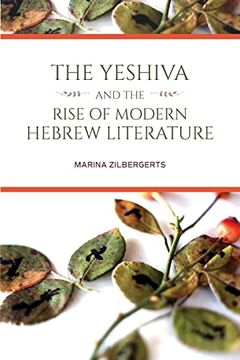 portada Yeshiva and the Rise of Modern Hebrew Literature: Bill Gunn'S Ganja & Hess (Jews in Eastern Europe) (in English)