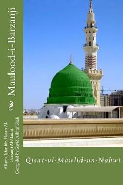 portada Maulood-i-Barzanji: Qisat-ul-Mawlid-un-Nabwi (in English)