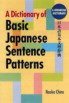 portada A Dictionary of Basic Japanese Sentence Patterns 