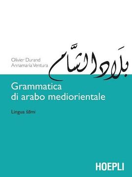 portada Grammatica Di Arabo Mediorientale