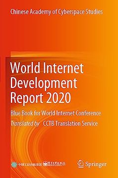 portada World Internet Development Report 2020: Blue Book for World Internet Conference (en Inglés)