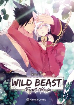 portada Planeta Manga: Wild Beast Forest House nº 01/03 (in ESP)