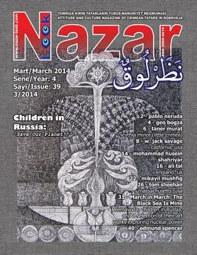 portada Nazar Look, 2014, March (in English)