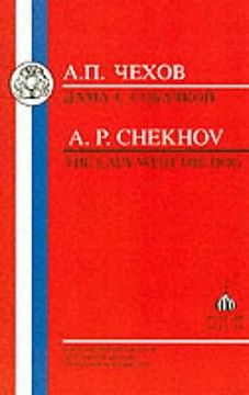 portada chekhov: the lady with the dog (en Inglés)