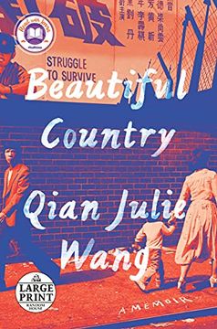 portada Beautiful Country: A Memoir (Random House Large Print) (in English)
