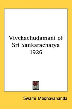 portada vivekachudamani of sri sankaracharya 1926 (en Inglés)