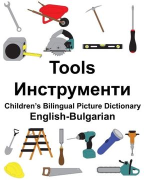 portada English-Bulgarian Tools Children’s Bilingual Picture Dictionary (FreeBilingualBooks.com)