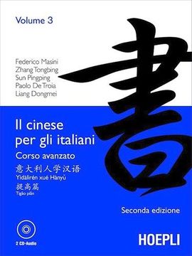 portada 3.il Cinese Per Gli Italiani.(studi Orientali) (en Italiano)