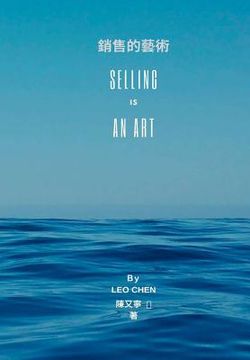 portada Selling is an art (in Chinese)