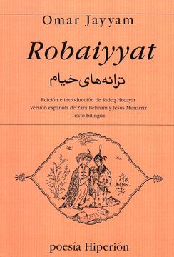 portada Robbaiyat (2ª Ed. )