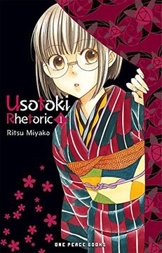 portada Usotoki Rhetoric Volume 1 (en Inglés)