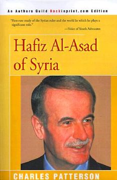 portada hafiz al-asad of syria (en Inglés)