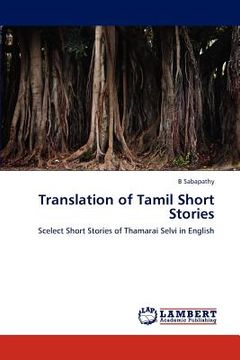 portada translation of tamil short stories (en Inglés)