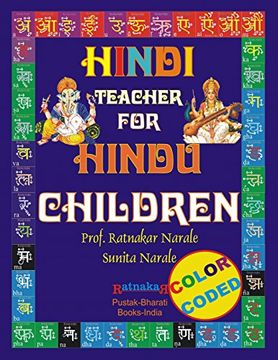 portada Hindi Teacher for Hindu Children COLOR CODED