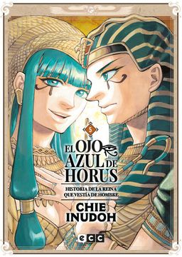 portada El ojo Azul de Horus 5 de 9