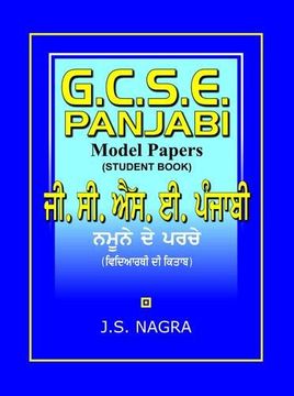 portada GCSE Panjabi Model Papers - Student Book