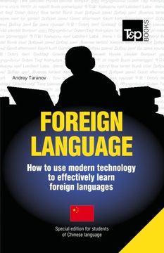 portada Foreign language - How to use modern technology to effectively learn foreign languages: Special edition - Chinese (Mandarin)