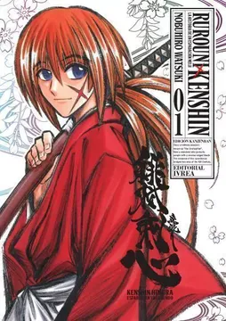 portada Rurouni Kenshin ed Kanzenban 01