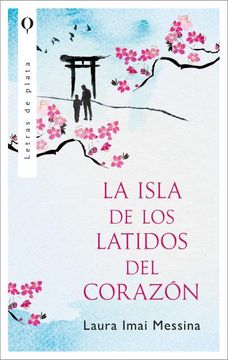 portada LA ISLA DE LOS LATIDOS DEL CORAZON (in Spanish)
