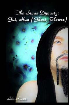 portada Gui, Hua: (Ghost, Flower (en Inglés)