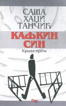 portada Kafkin Sin: Kratke Price (en Serbio)