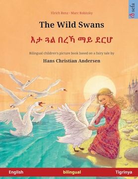 portada The Wild Swans -? (English - Tigrinya) (in English)