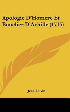 portada apologie d'homere et bouclier d'achille (1715) (in English)