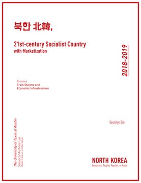 portada A 21St-Century Socialist Country: North Korea