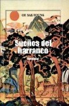portada Sueños del barranco (Serie Literatura Coreana) (in Spanish)