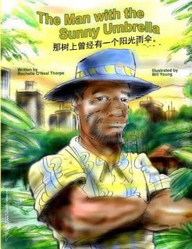 portada The Man with the Sunny Umbrella (Chinese) 
