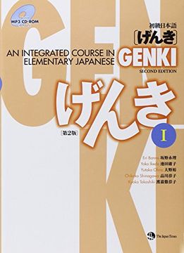 portada Genki i: An Integrated Course in Elementary Japanese 