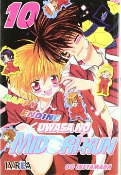 portada Uwasa no Midori-Kun 10