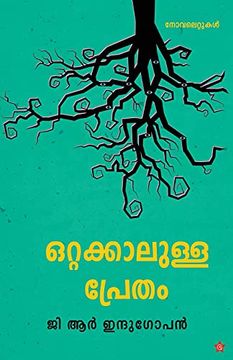 portada Ottakkalulla Pretham (en Malayalam)