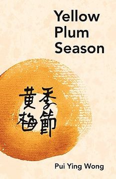 portada yellow plum season (en Inglés)