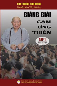portada GiẢNg GiẢI cảm ứng Thiên - tập 1: TrỌN bộ 8 tập (en Vietnamese)