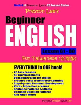 portada Preston Lee's Beginner English Lesson 61 - 80 For Taiwanese (en Inglés)