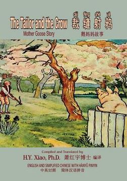portada The Tailor and the Crow (Simplified Chinese): 05 Hanyu Pinyin Paperback B&w