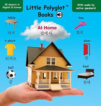 portada At Home: Bilingual Korean and English Vocabulary Picture Book (With Audio by Native Speakers! ) (in English)