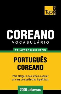 portada Vocabulário Português-Coreano - 7000 palavras mais úteis (in Portuguese)
