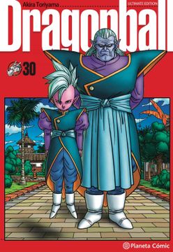 portada Dragon Ball Ultimate nº 30/34 (in Spanish)