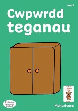 portada Llyfrau Hwyl Magi Ann: Cwpwrdd Teganau (en Welsh)
