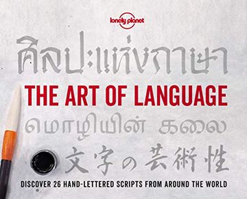 portada The art of Language (Lonely Planet) (en Inglés)