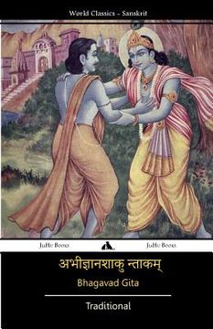 portada Bhagavad Gita (Sanskrit) (Classics of India) (en Sánscrito)