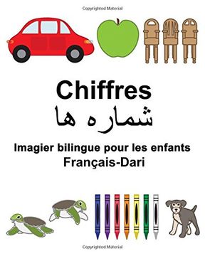 portada Français-Dari Chiffres Imagier bilingue pour les enfants (FreeBilingualBooks.com)