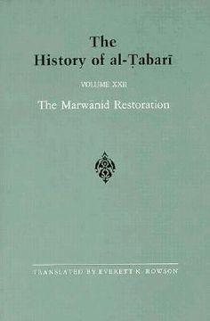 portada marwanid restoratn-alt22: the marwanid restoration: the caliphate of 'abd al-malik a.d. 693-701/a.h. 74-81 (en Inglés)
