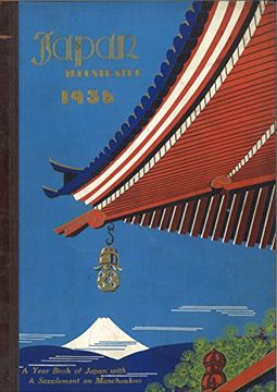 portada Japan Illustrated, Part 1: 1934-1936 (6-Vol. Es Set) (en Inglés)